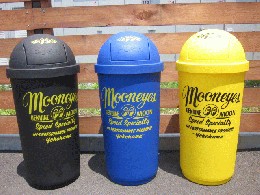 /MOON�@45���b�g�� �_�X�g�{�b�N�X