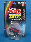 /チョロQ zero 日産 スカイライン シルエット 1982 後期型 #11