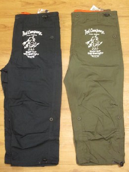 /�e�b�h�}�� �~���^���[�V���[�g�p���c